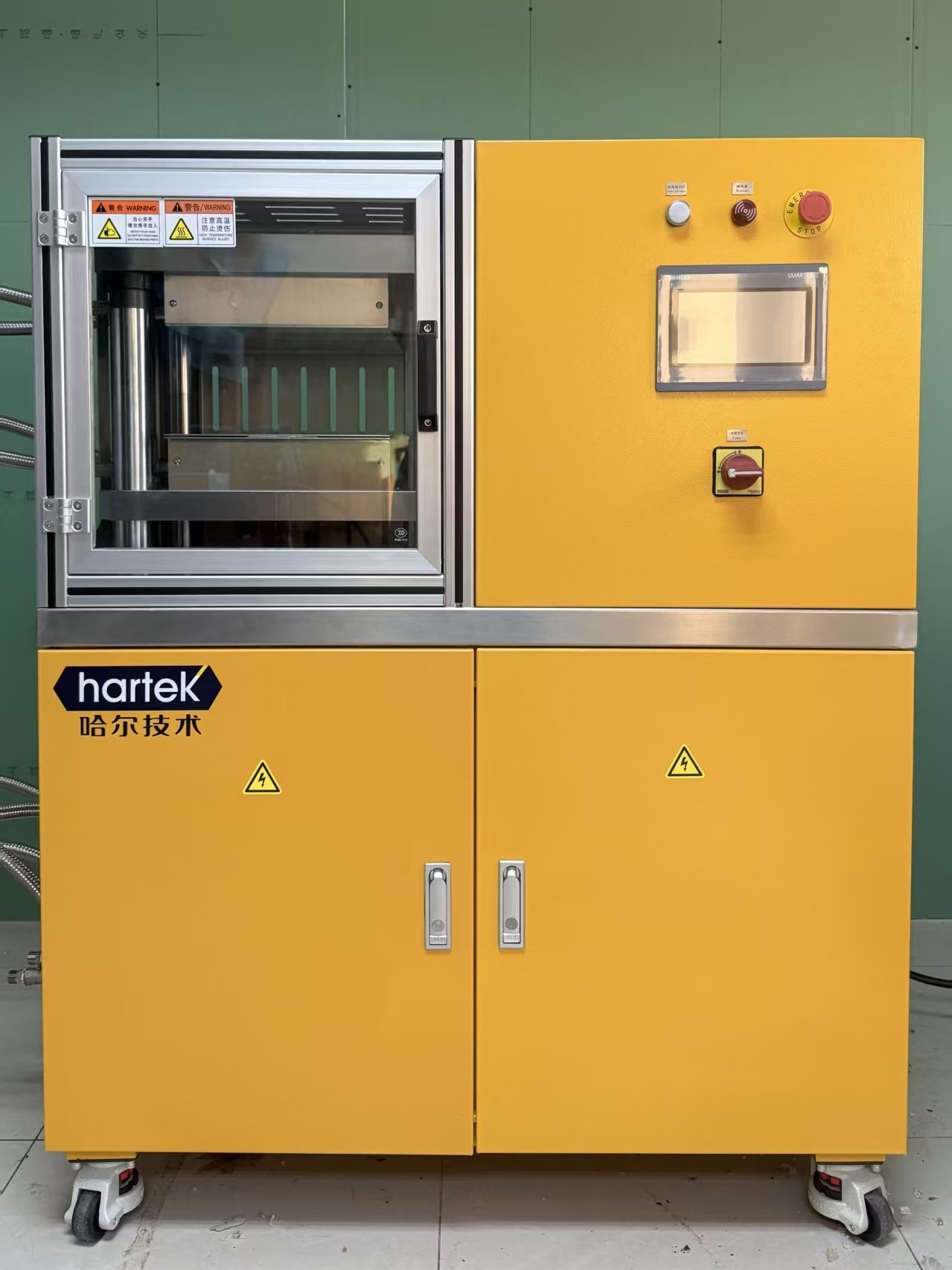 小型平板硫化仪