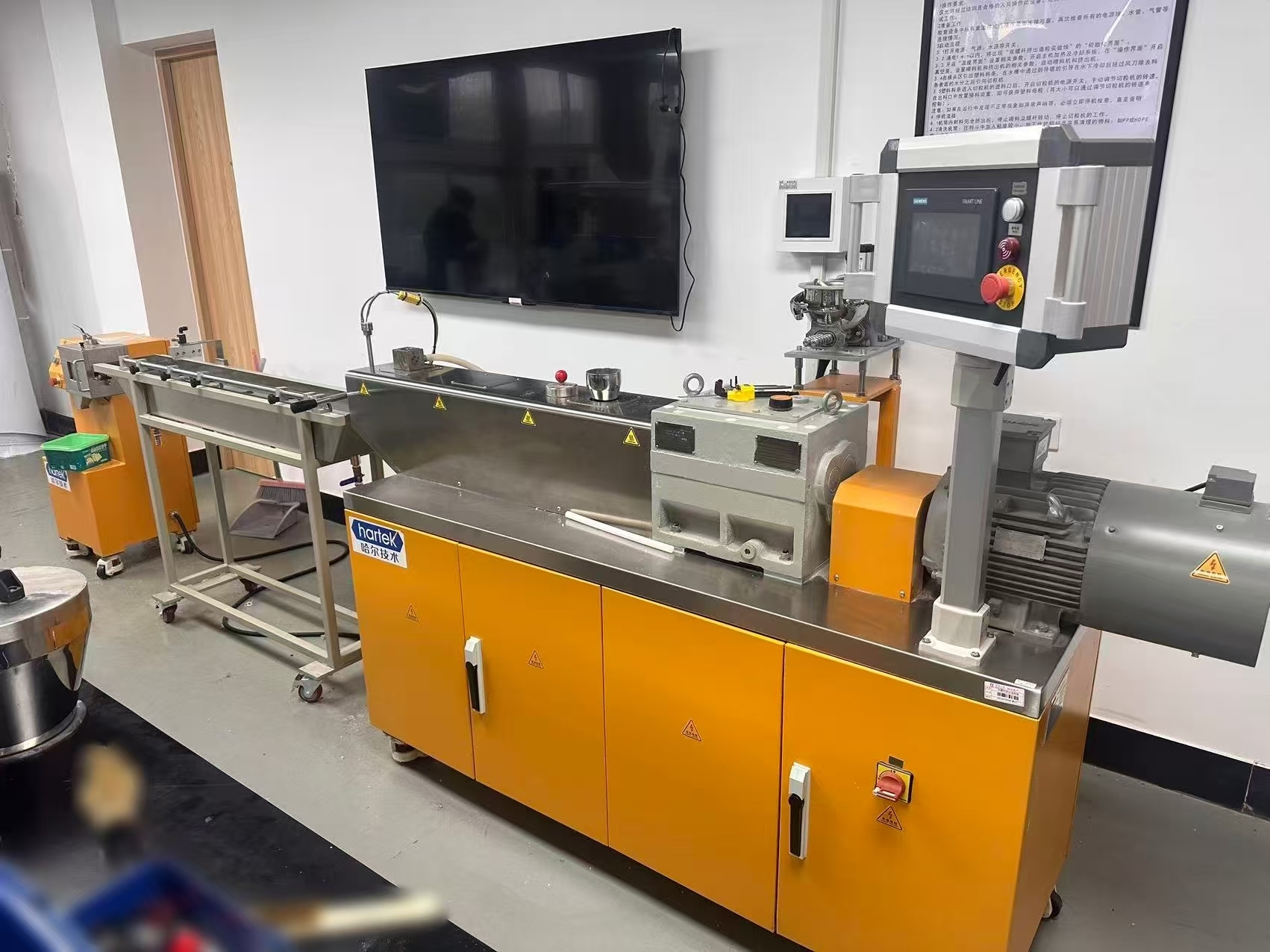 小型双螺杆挤出机