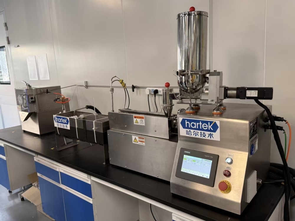 桌面式造粒实验线