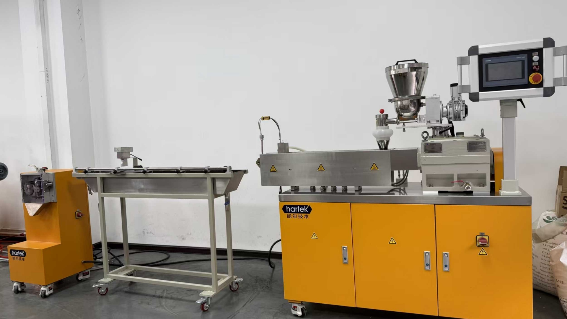 小型双螺杆造粒线