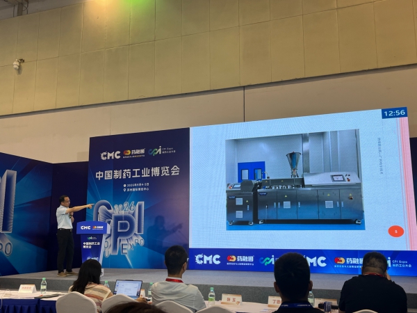 CMC博览会现场验证：哈尔技术HTGD系列热熔挤出机共聚维酮VA64+API工艺顺利完成